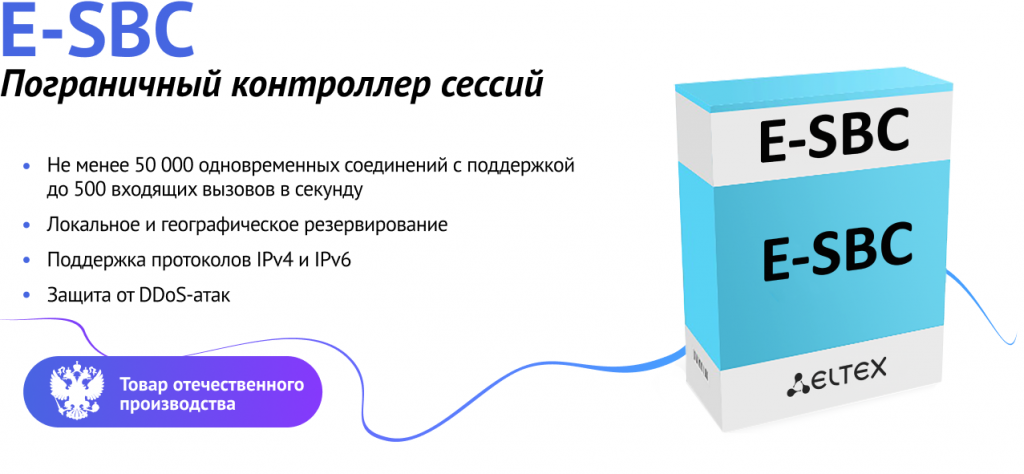 сайт рус.png сайт рус.png