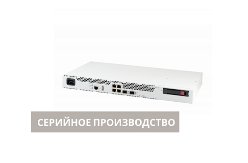 Серийное производство контроллера беспроводного доступа WLC-15
