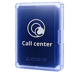 Call-центр Eltex ECSS-10 - официальный дилер OPTICOM
